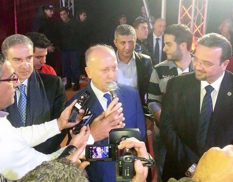 Circo International at Tripoli